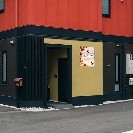 Kingyo By Doyanen Apartment Osaka Exterior photo