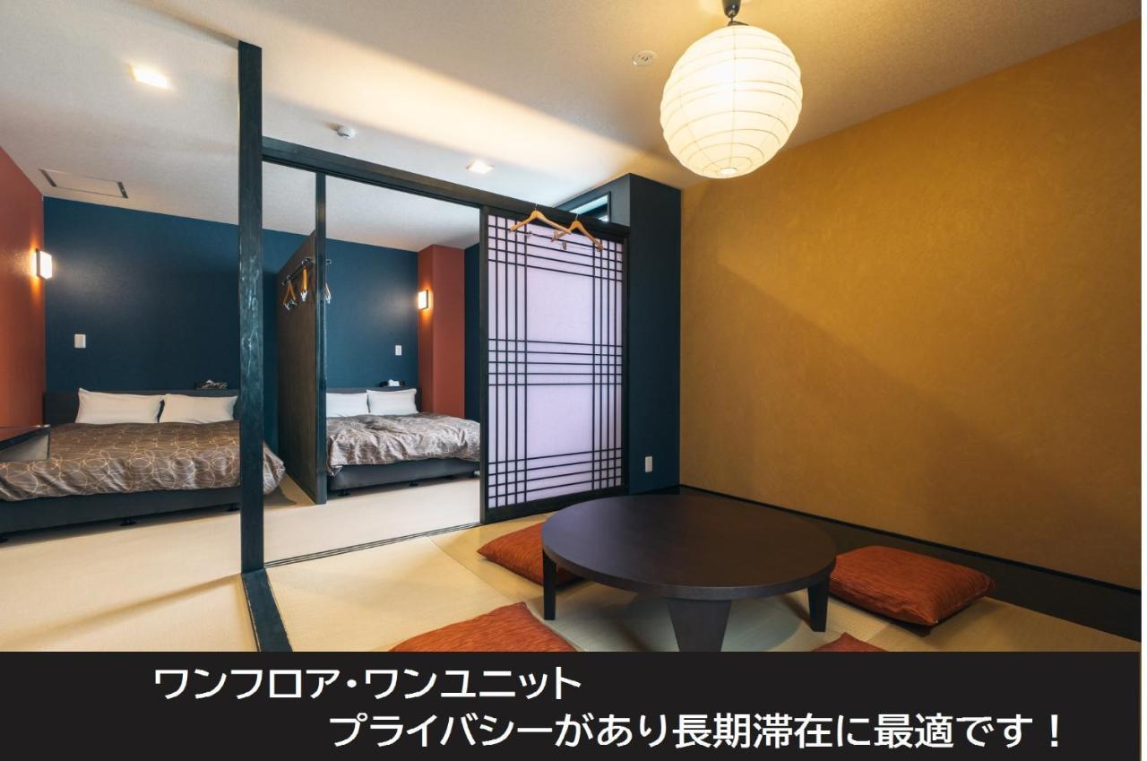 Kingyo By Doyanen Apartment Osaka Exterior photo